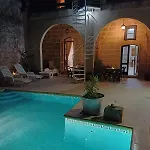 Arkati House Munxar